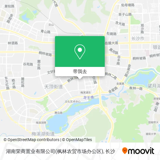 湖南荣商置业有限公司(枫林农贸市场办公区)地图
