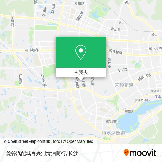 麓谷汽配城百兴润滑油商行地图