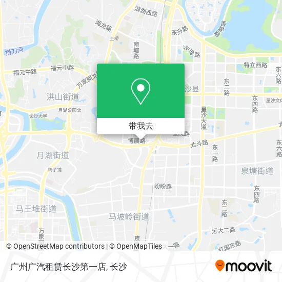 广州广汽租赁长沙第一店地图
