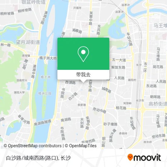 白沙路/城南西路(路口)地图