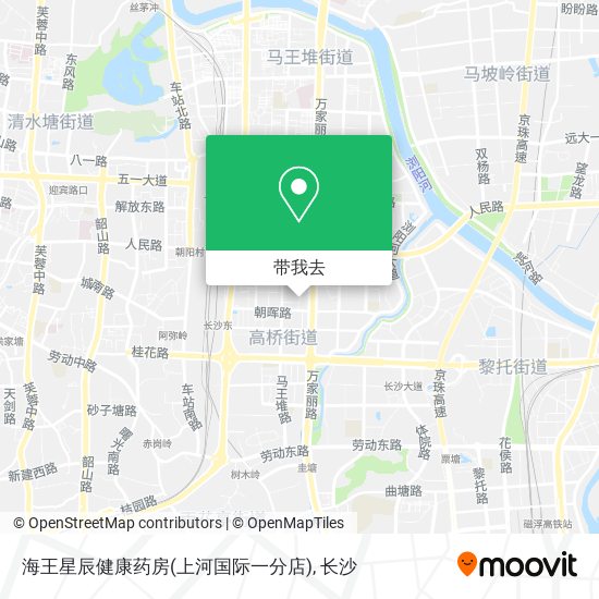 海王星辰健康药房(上河国际一分店)地图