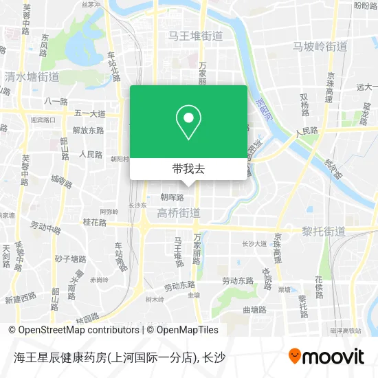 海王星辰健康药房(上河国际一分店)地图