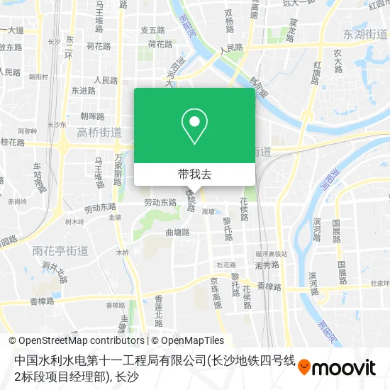中国水利水电第十一工程局有限公司(长沙地铁四号线2标段项目经理部)地图