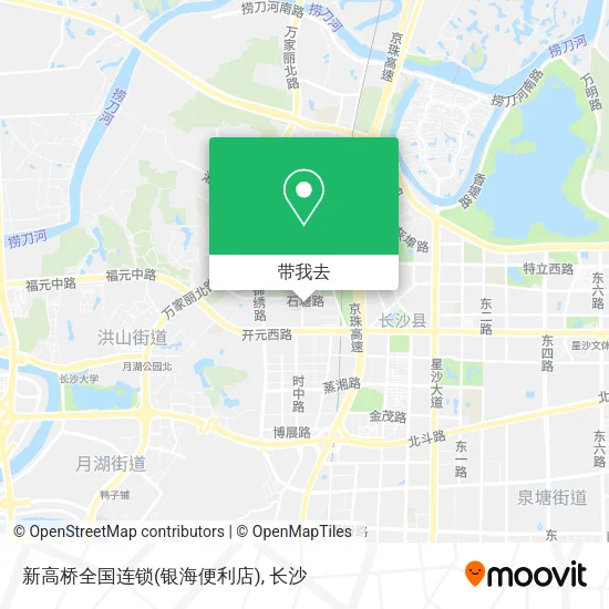 新高桥全国连锁(银海便利店)地图