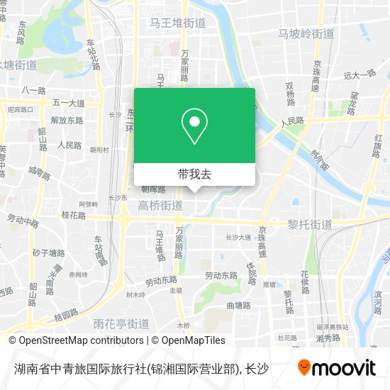湖南省中青旅国际旅行社(锦湘国际营业部)地图