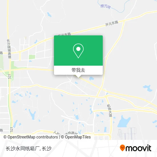 长沙永同纸箱厂地图