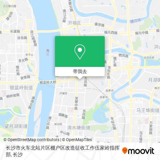 长沙市火车北站片区棚户区改造征收工作伍家岭指挥部地图