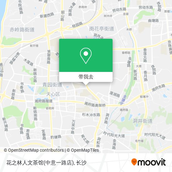 花之林人文茶馆(中意一路店)地图