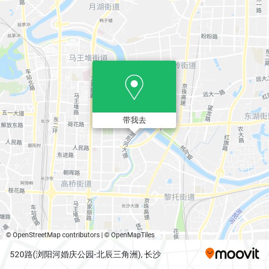 520路(浏阳河婚庆公园-北辰三角洲)地图