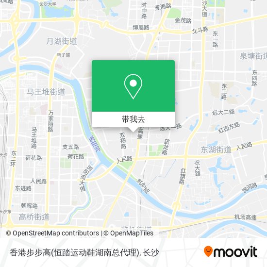 香港步步高(恒踏运动鞋湖南总代理)地图