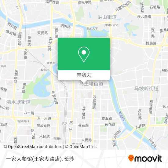 一家人餐馆(王家湖路店)地图