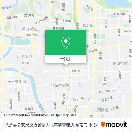 长沙县公安局交通警察大队车辆管理所-东南门地图
