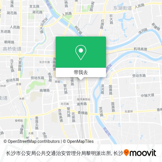 长沙市公安局公共交通治安管理分局黎明派出所地图