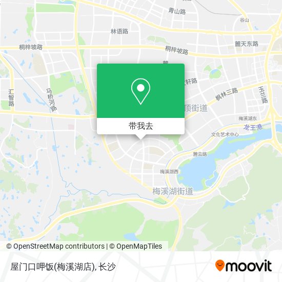 屋门口呷饭(梅溪湖店)地图