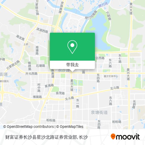 财富证券长沙县星沙北路证券营业部地图