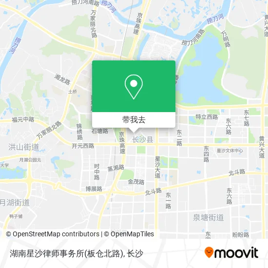 湖南星沙律师事务所(板仓北路)地图