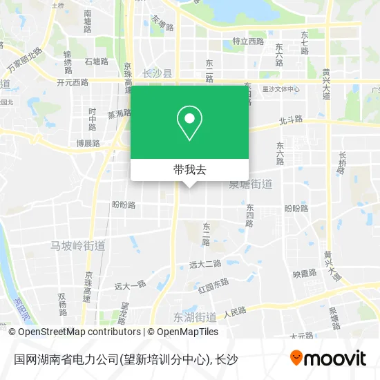 国网湖南省电力公司(望新培训分中心)地图