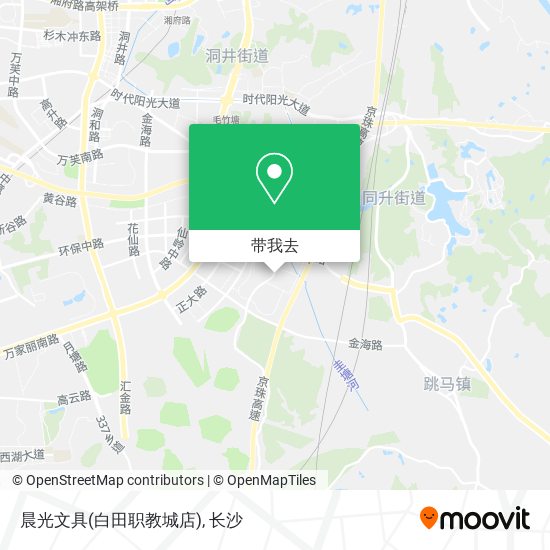 晨光文具(白田职教城店)地图