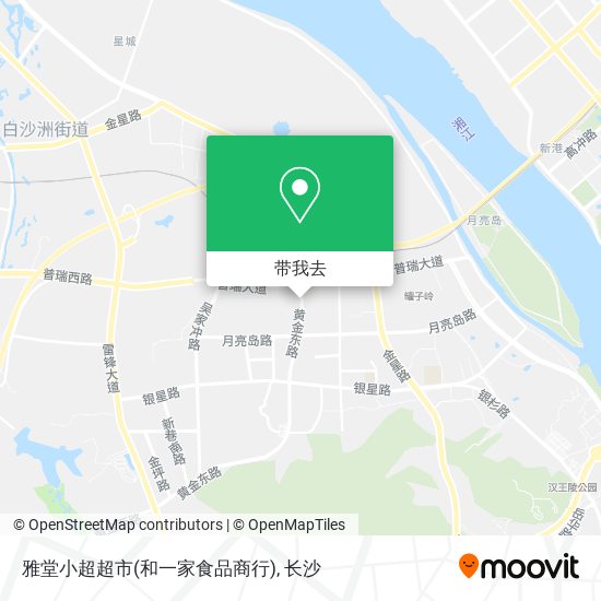 雅堂小超超市(和一家食品商行)地图
