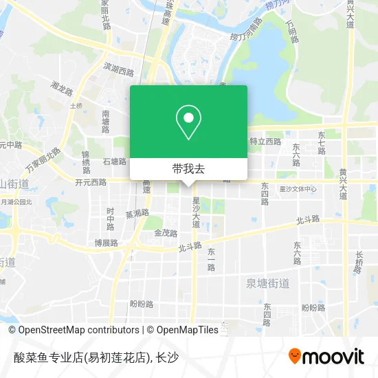 酸菜鱼专业店(易初莲花店)地图