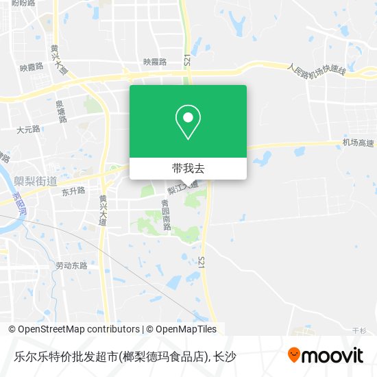 乐尔乐特价批发超市(榔梨德玛食品店)地图