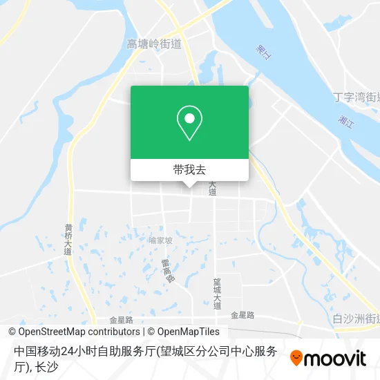 中国移动24小时自助服务厅(望城区分公司中心服务厅)地图