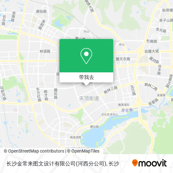 长沙金常来图文设计有限公司(河西分公司)地图