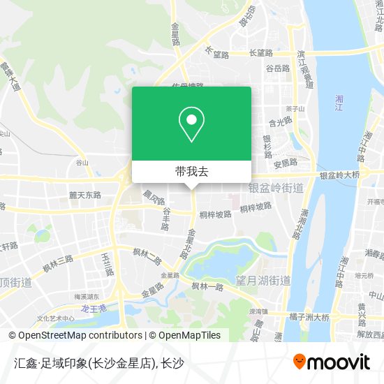 汇鑫·足域印象(长沙金星店)地图