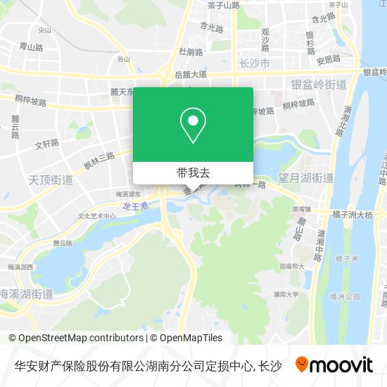 华安财产保险股份有限公湖南分公司定损中心地图