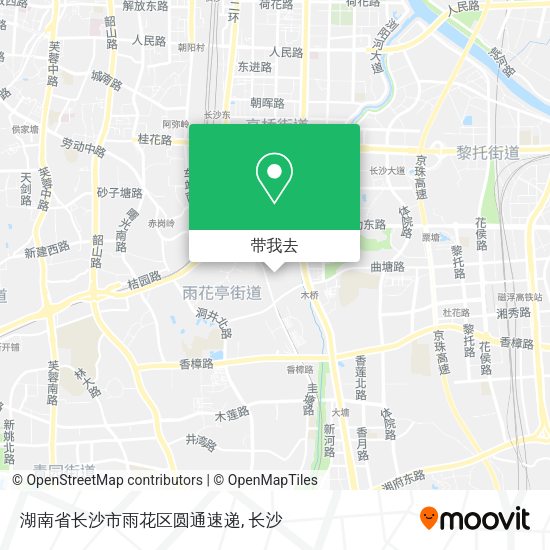 湖南省长沙市雨花区圆通速递地图