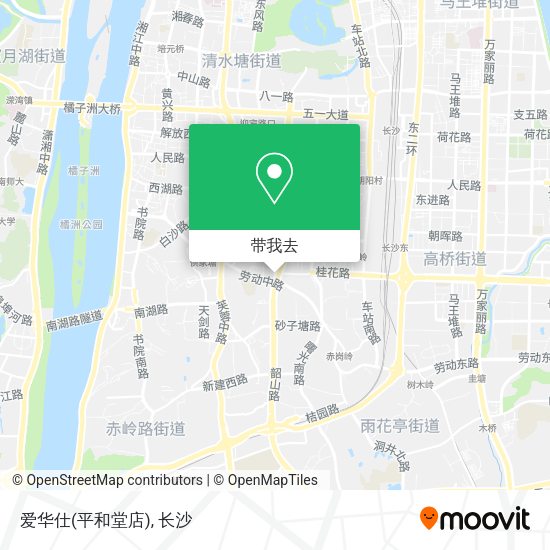 爱华仕(平和堂店)地图