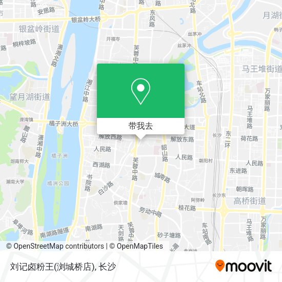 刘记卤粉王(浏城桥店)地图
