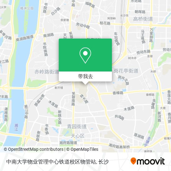 中南大学物业管理中心铁道校区物管站地图