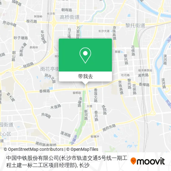 中国中铁股份有限公司(长沙市轨道交通5号线一期工程土建一标二工区项目经理部)地图