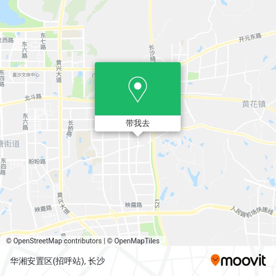 华湘安置区(招呼站)地图