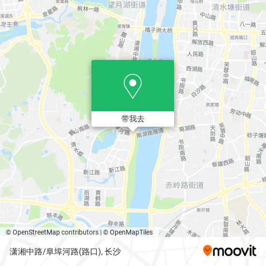 潇湘中路/阜埠河路(路口)地图