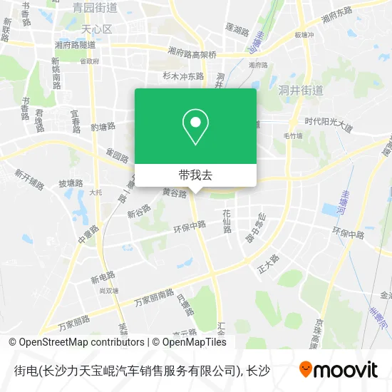 街电(长沙力天宝崐汽车销售服务有限公司)地图