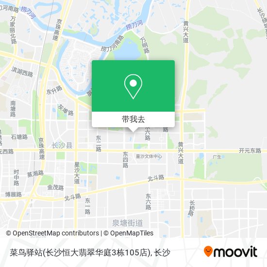 菜鸟驿站(长沙恒大翡翠华庭3栋105店)地图