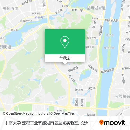 中南大学-流程工业节能湖南省重点实验室地图