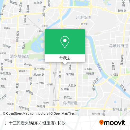 川十三民谣火锅(东方银座店)地图