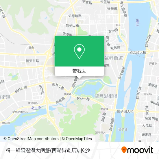 得一鲜阳澄湖大闸蟹(西湖街道店)地图