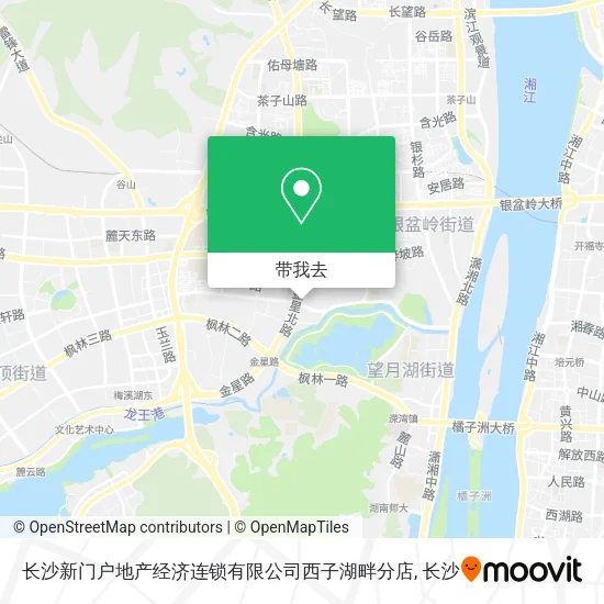长沙新门户地产经济连锁有限公司西子湖畔分店地图