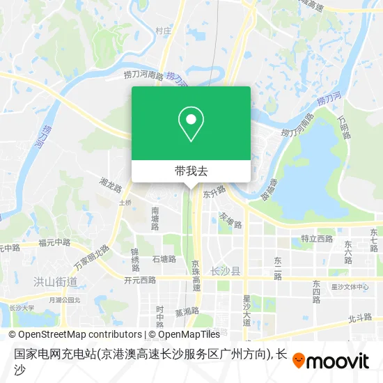 国家电网充电站(京港澳高速长沙服务区广州方向)地图