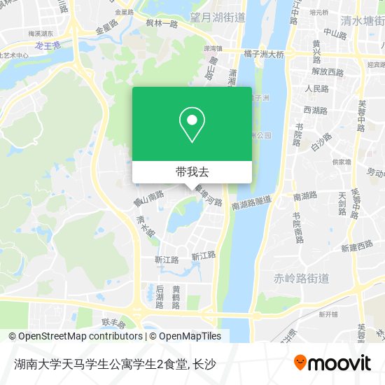 湖南大学天马学生公寓学生2食堂地图