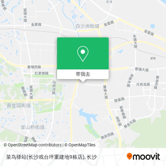 菜鸟驿站(长沙戏台坪重建地9栋店)地图