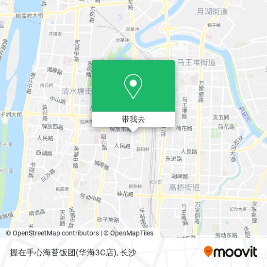 握在手心海苔饭团(华海3C店)地图