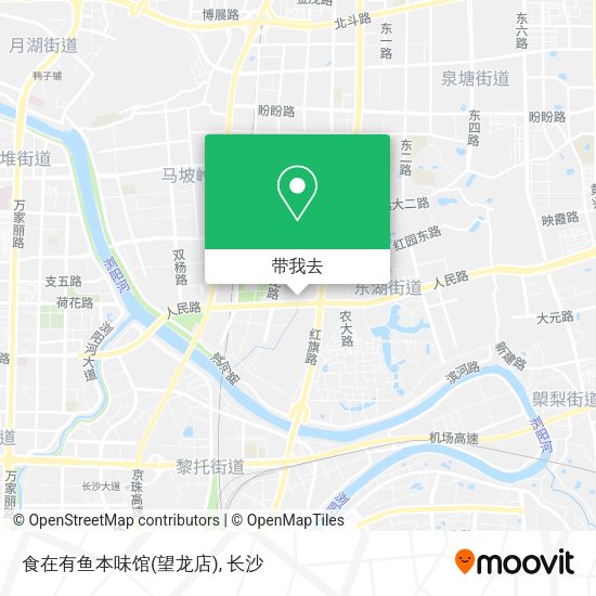 食在有鱼本味馆(望龙店)地图