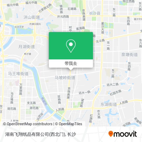 湖南飞翔纸品有限公司(西北门)地图