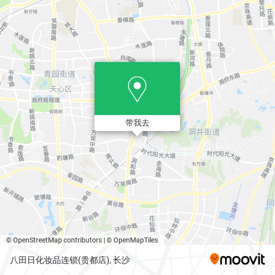 八田日化妆品连锁(贵都店)地图