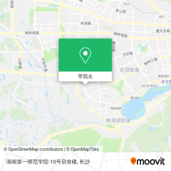 湖南第一师范学院-10号宿舍楼地图